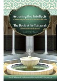 Arousing the Intellects with the Explanation of Umdatul Ahkaam The Book of Tahaarah 